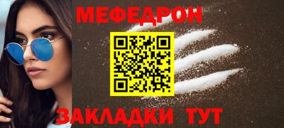 дмт Дубна