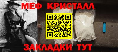 дмт Дубна
