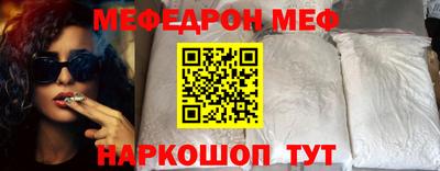 дмт Дубна
