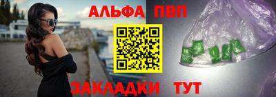 круглые Донской