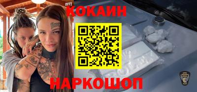 круглые Донской