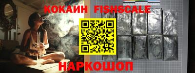 круглые Донской