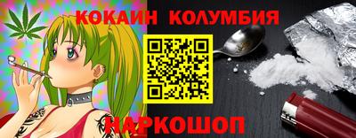 круглые Донской