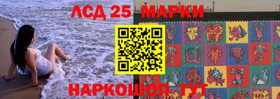 круглые Донской