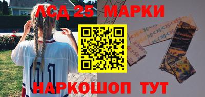 круглые Донской