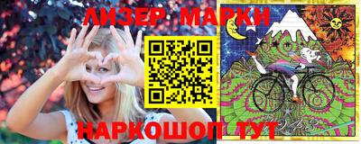 круглые Донской
