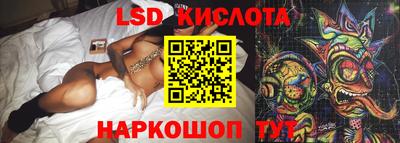 круглые Донской
