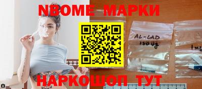 круглые Донской