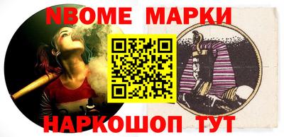 круглые Донской