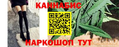 прущий лед Донецк