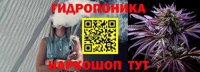 круглые Донской