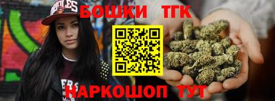 прущий лед Донецк