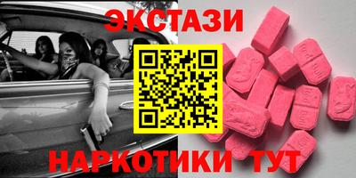 дмт Дубна