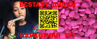дмт Дубна