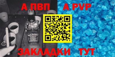 дмт Дубна
