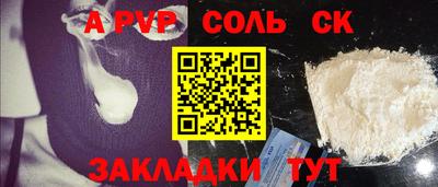 дмт Дубна