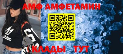 дмт Дубна