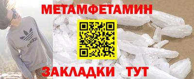 дмт Дубна