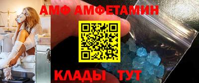 круглые Донской