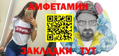 круглые Донской