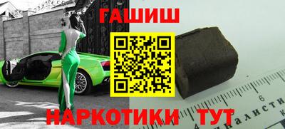 круглые Донской