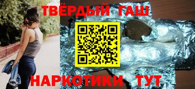 прущий лед Донецк