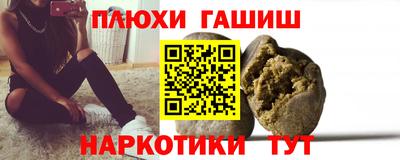 дмт Дубна